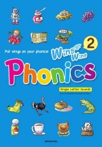 WING WING PHONICS. 2